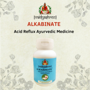 Acid Reflux Ayurvedic Medicine