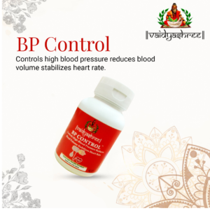 B P Control Solution from VaidyaShree